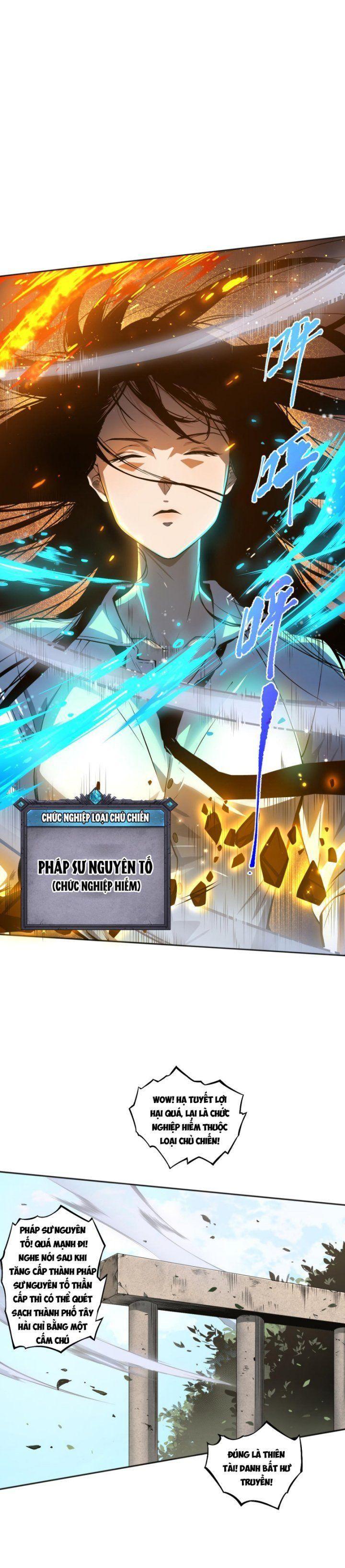 tử linh pháp sư! ta chính là thiên tài chapter 1 16
