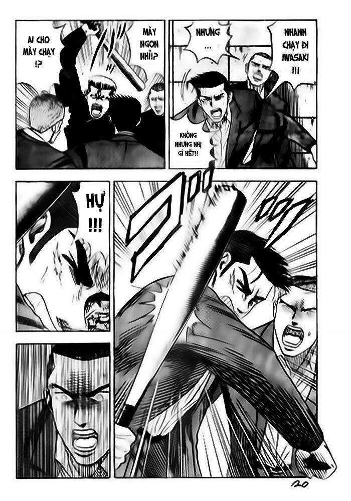 hareluya ii boy chapter 40 15