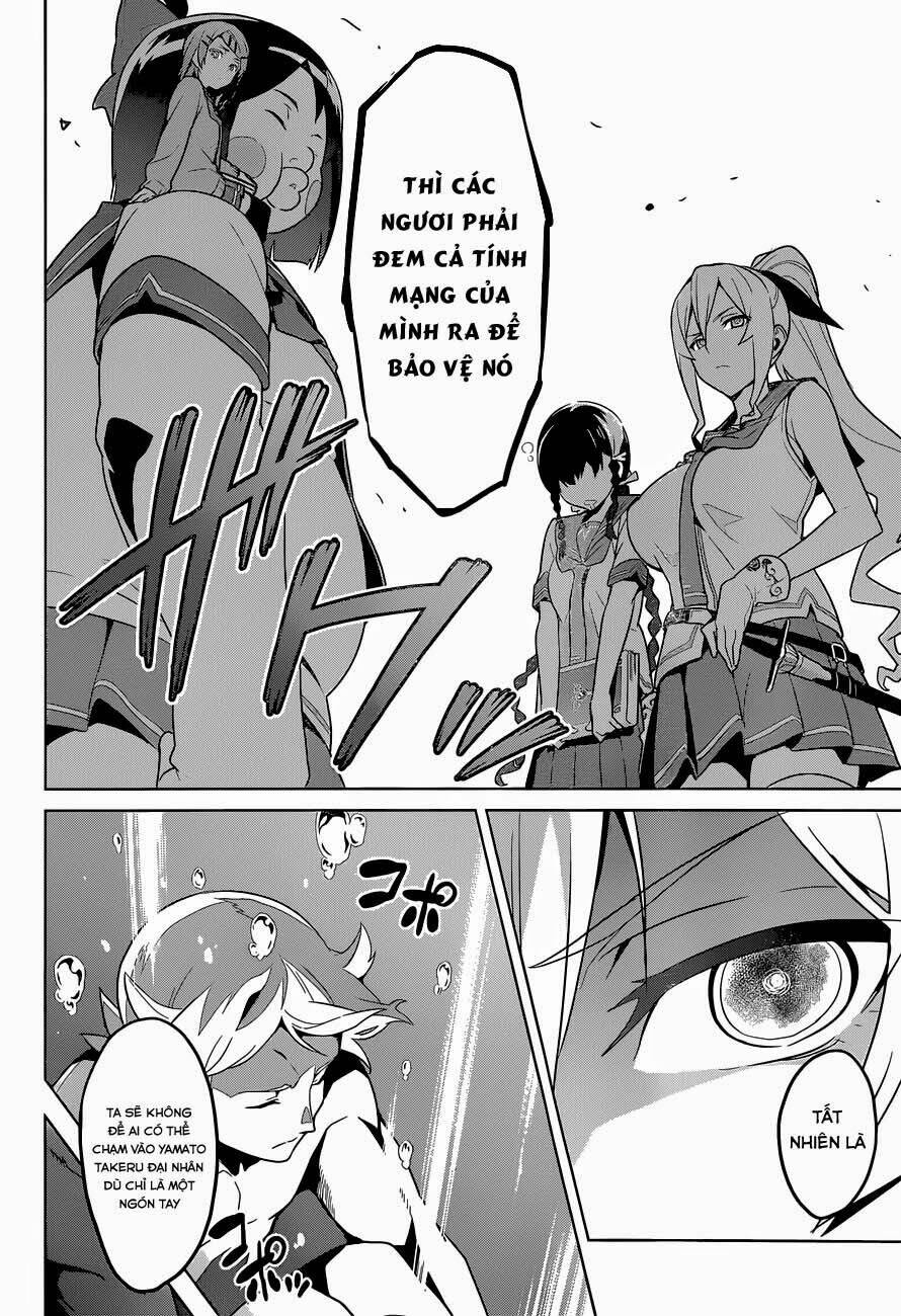 maken-ki! chapter 63 6