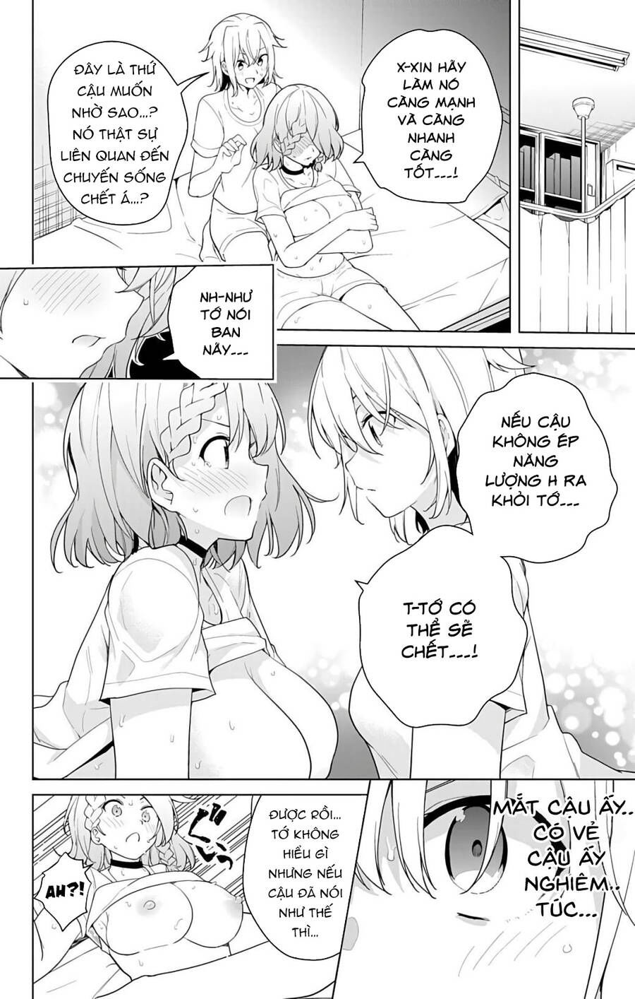 dokyuu hentai hxeros chapter 46 22