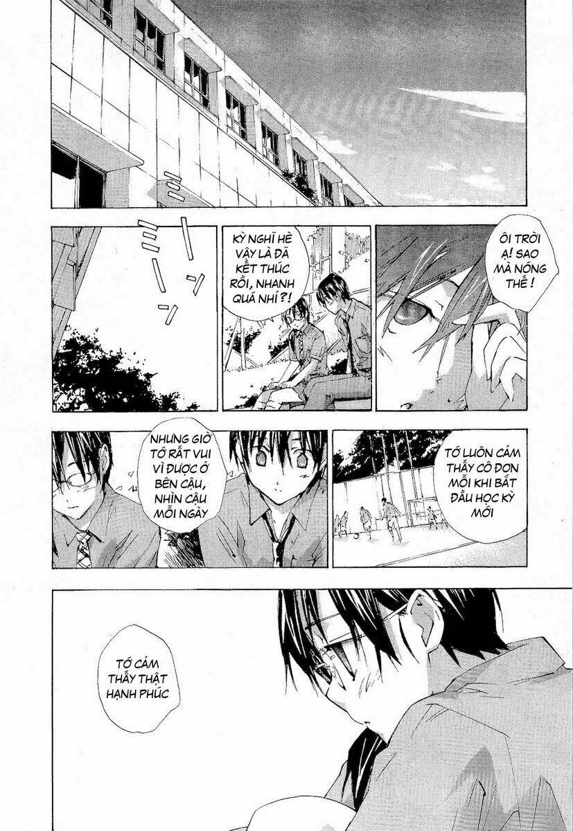 yubisaki milk tea chapter 57 8