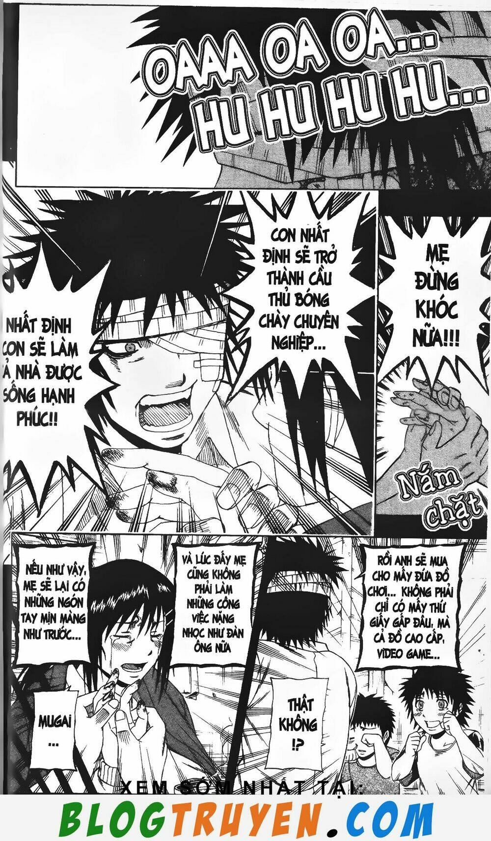 mr.fullswing chapter 209 13