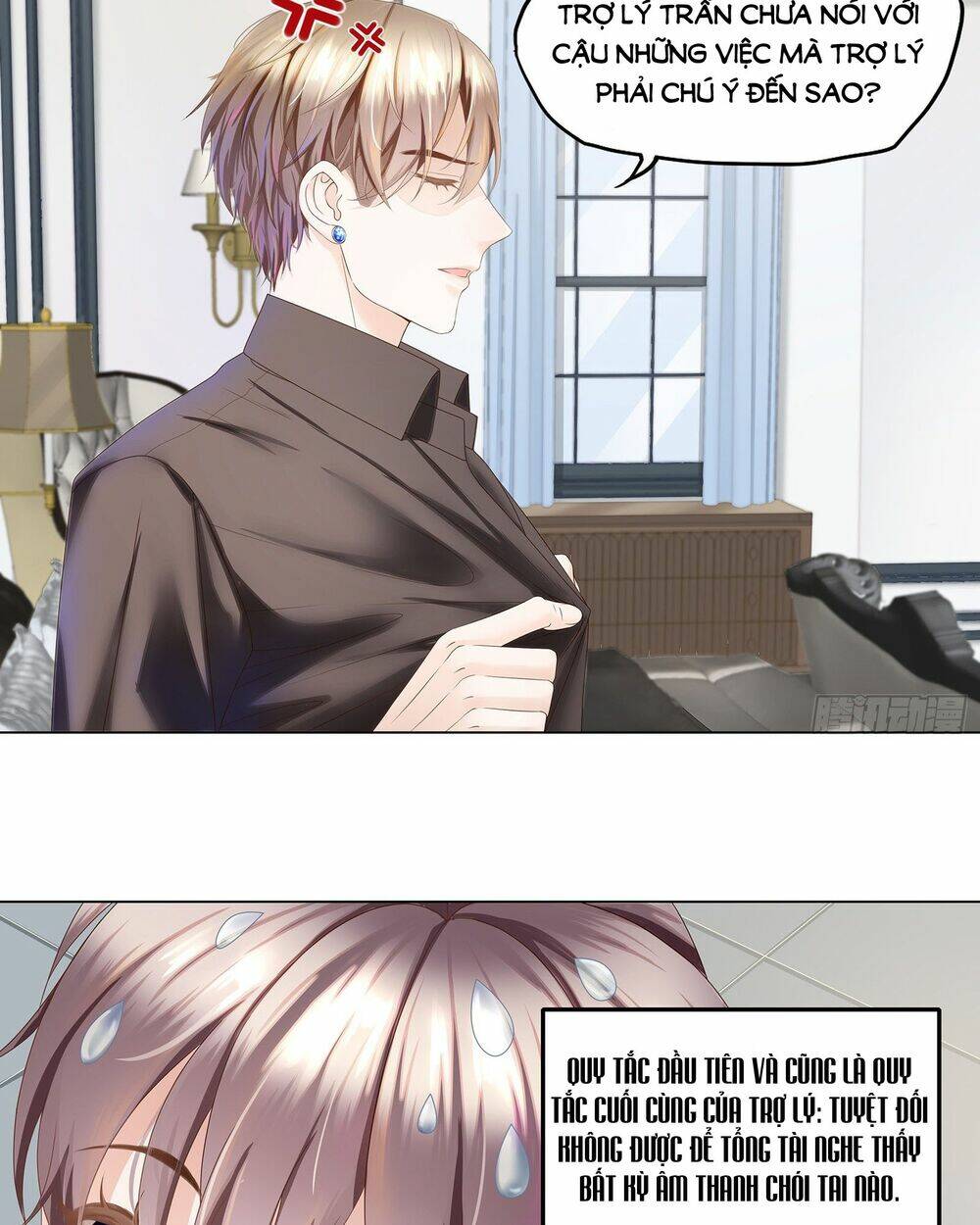 ma vương ngạo kiều tổng tài không thể chọc chapter 4.2 12