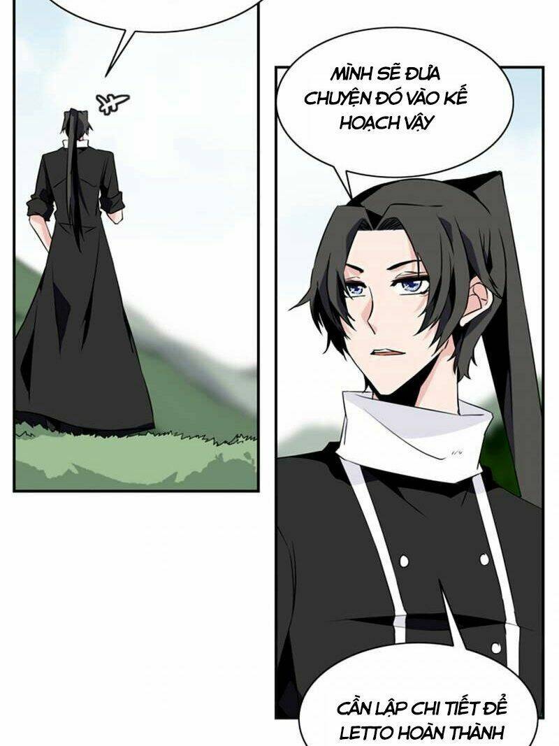 ảo mộng vương chapter 46 36