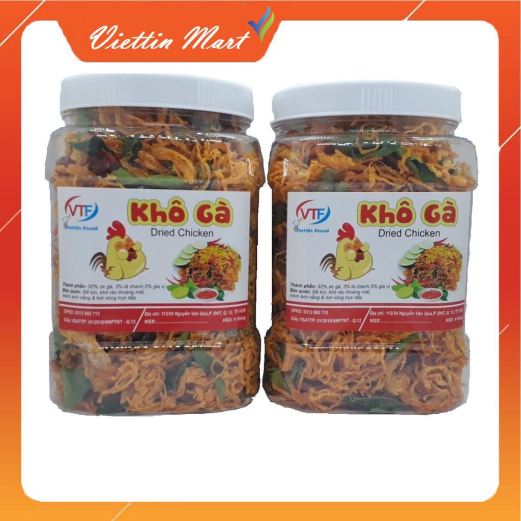 02 KÍ KHÔ GÀ LÁ CHANH có giấy ATVSTP (đóng 4 túi zip 500g)