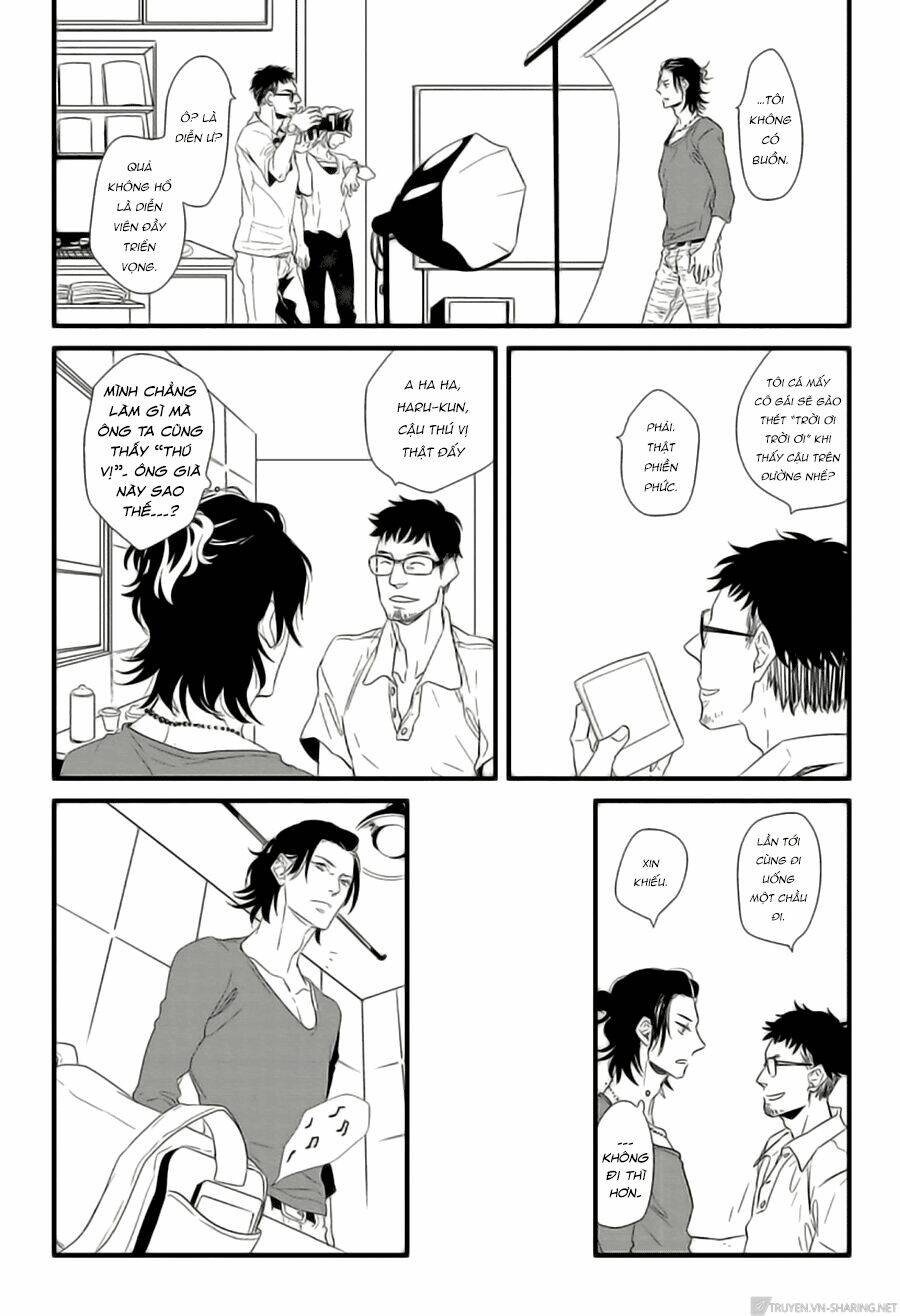 baka de guzu wa daikirai chapter 2 15