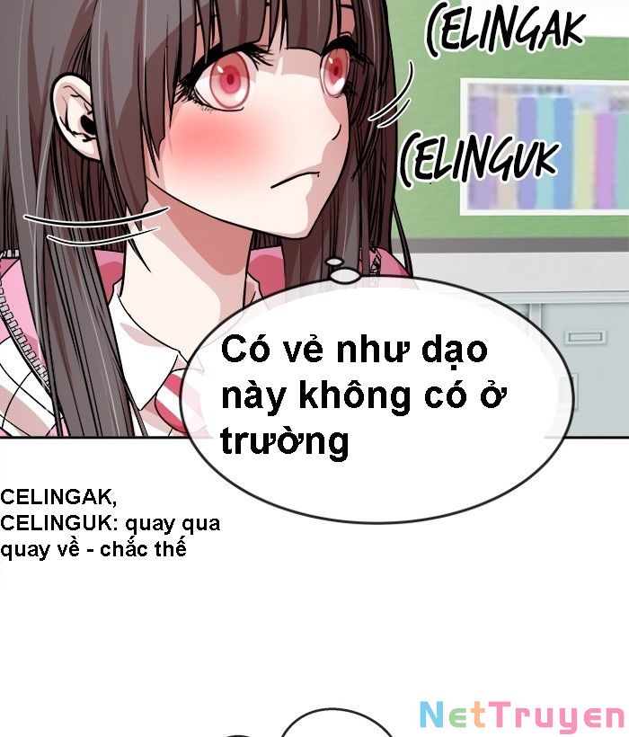 change (jinyuan) ss2 chapter 19 58