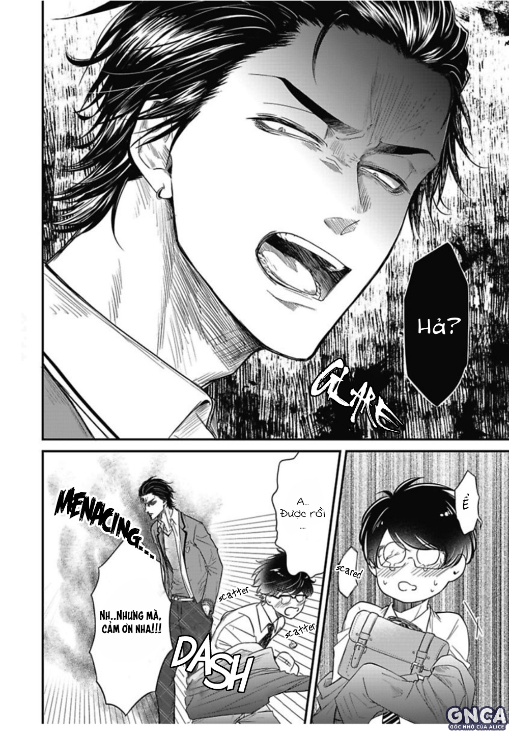 anh đào của một người chapter 1 4