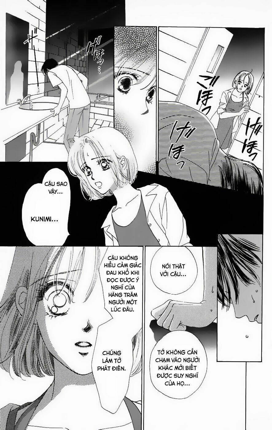 only you chapter 5 33