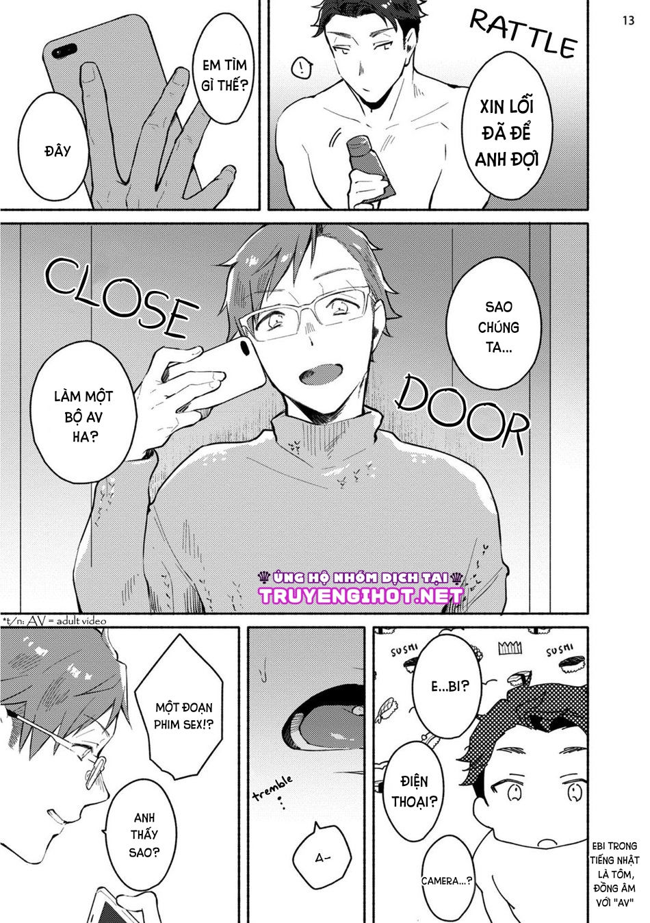 [18+] junai dropout chapter 4.1 14