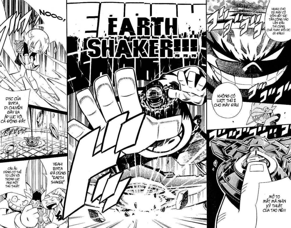 smash bomber chapter 1 11