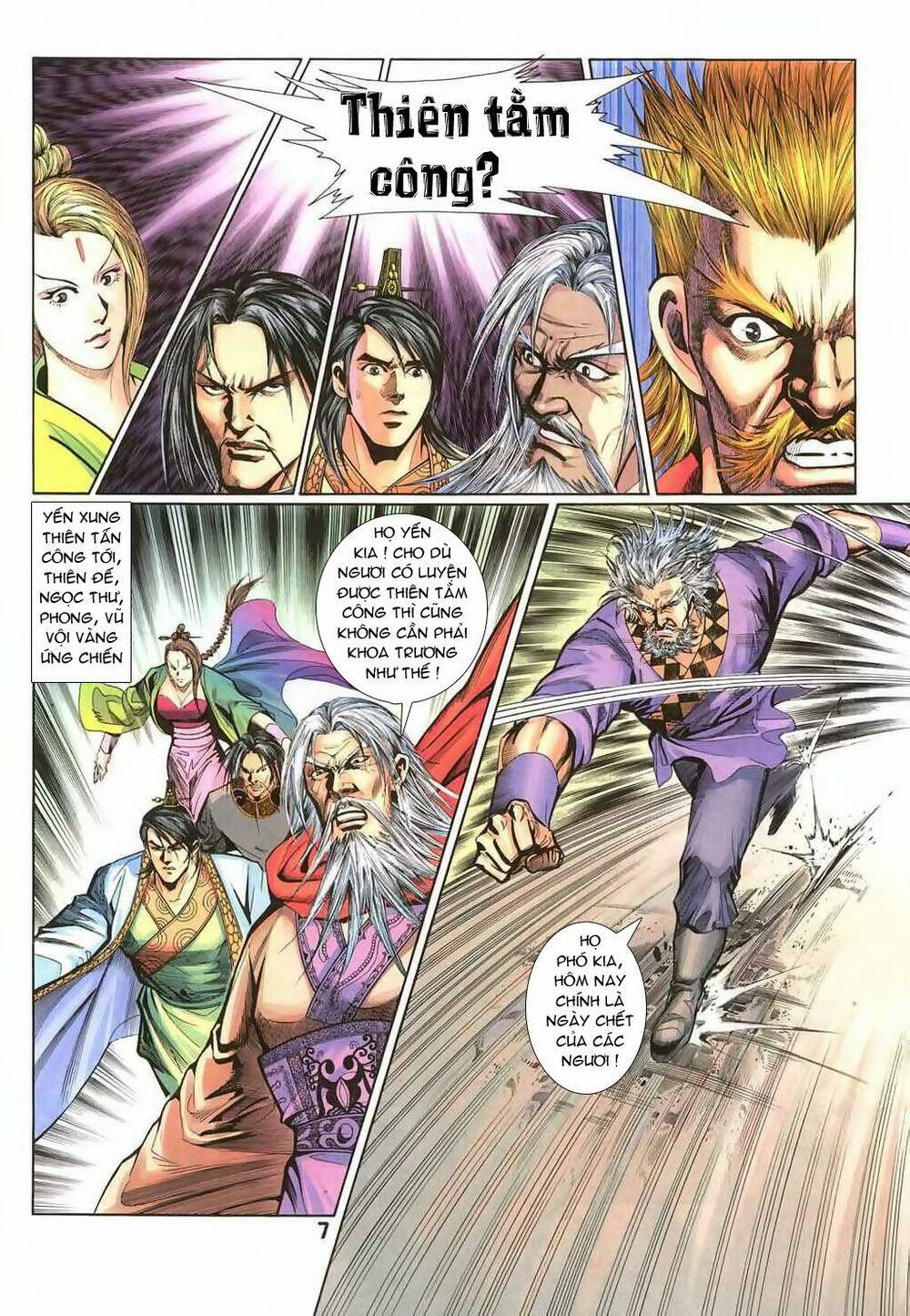 thiên tằm biến chapter 20 9