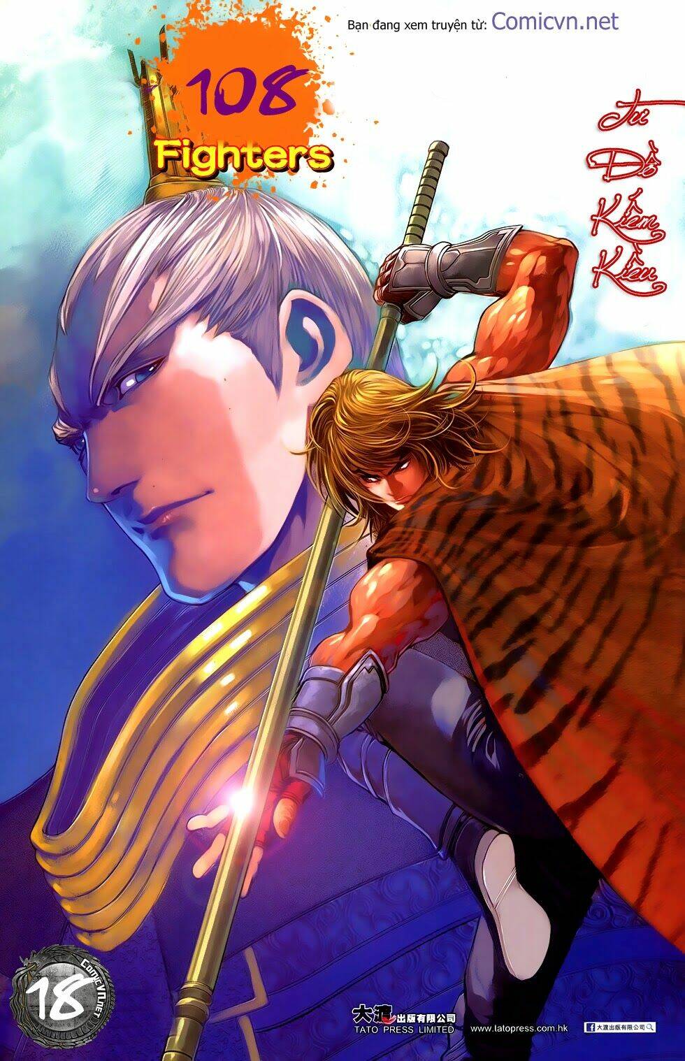 108 - tân thủy hử chapter 18.2 1