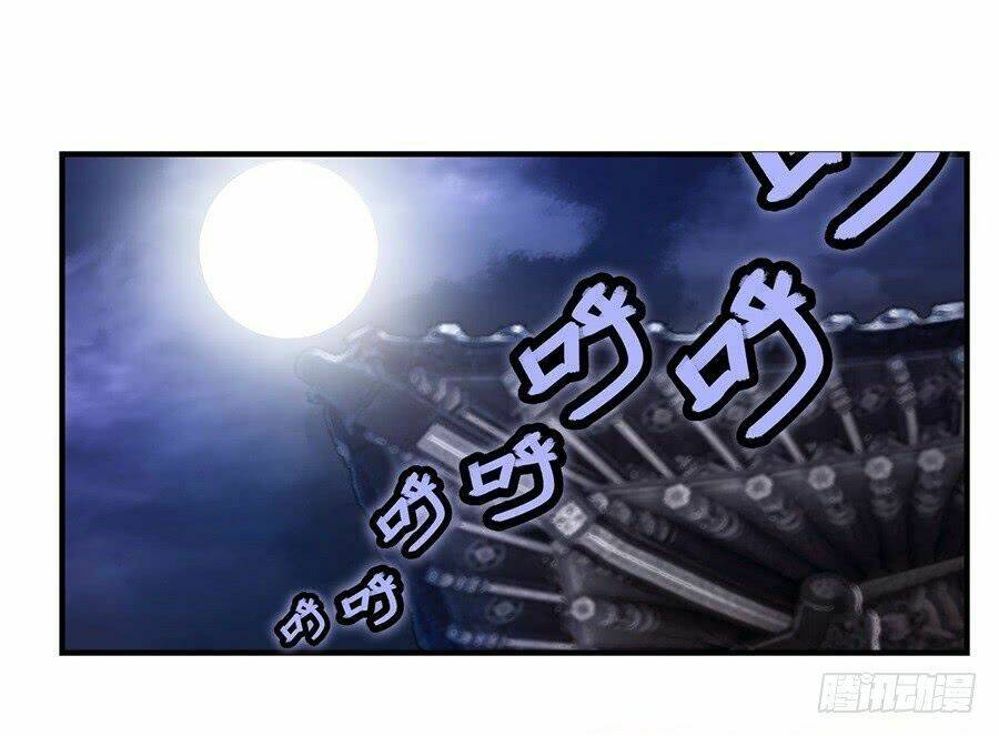 cuộc sống thoái ẩn của võ lâm chi vương chapter 24 64