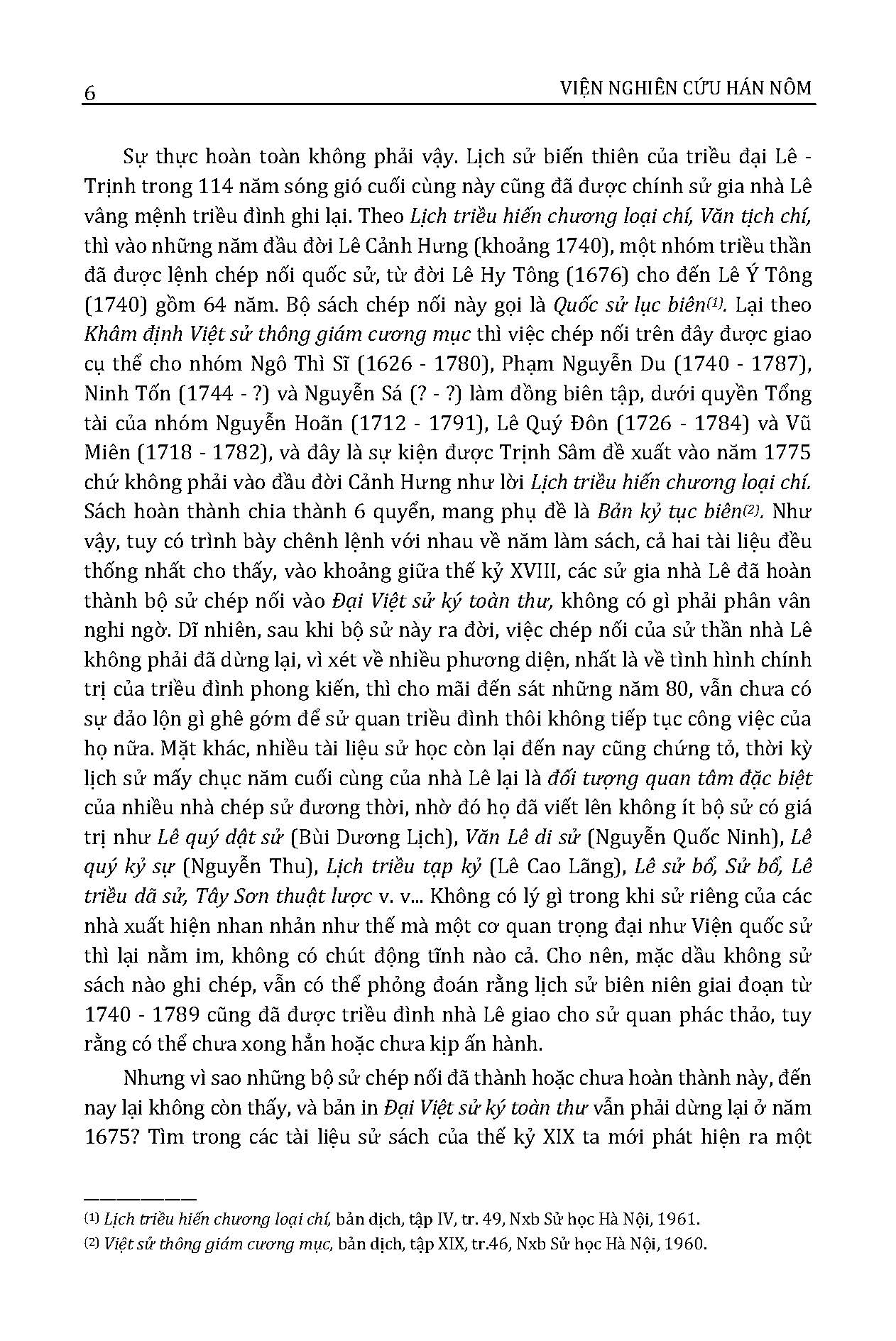 Đại Việt Sử Ký Tục Biên (1676 - 1789) (Tái bản 2025)