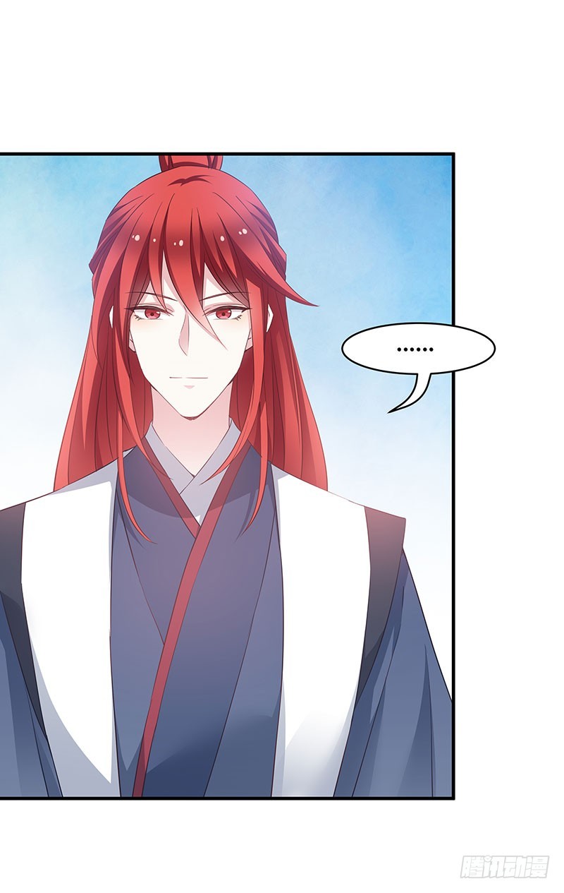 trò chơi trừng phạt chapter 62 18