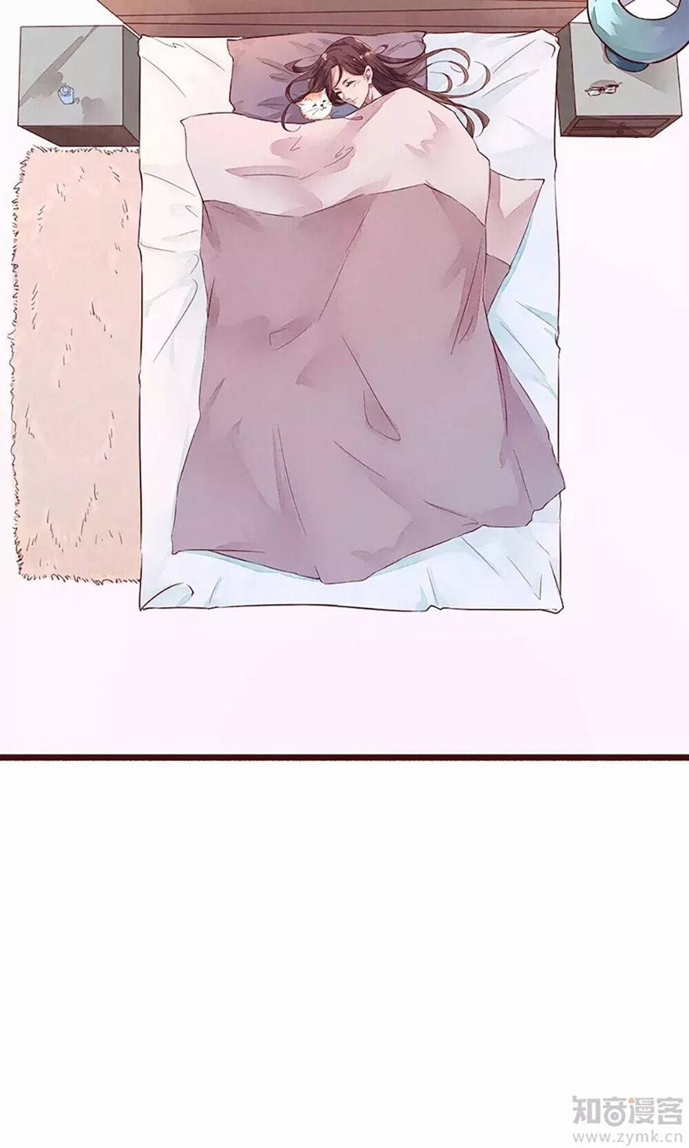 đào tạo nuôi dưỡng bạn trai mèo chapter 2 45