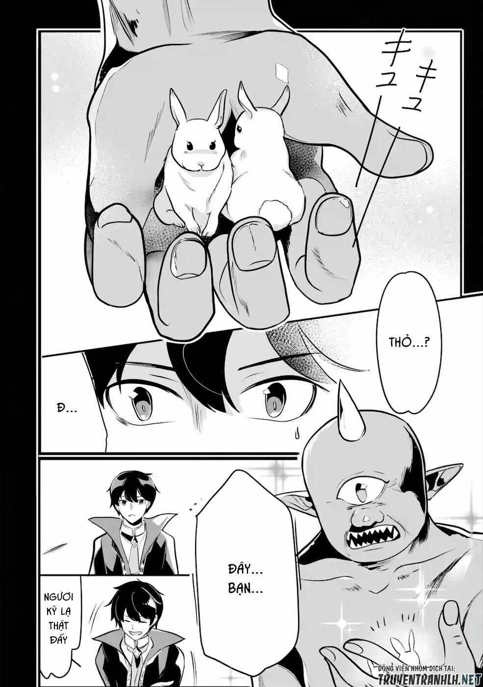 mamono wo shitagaeru chapter 14 33