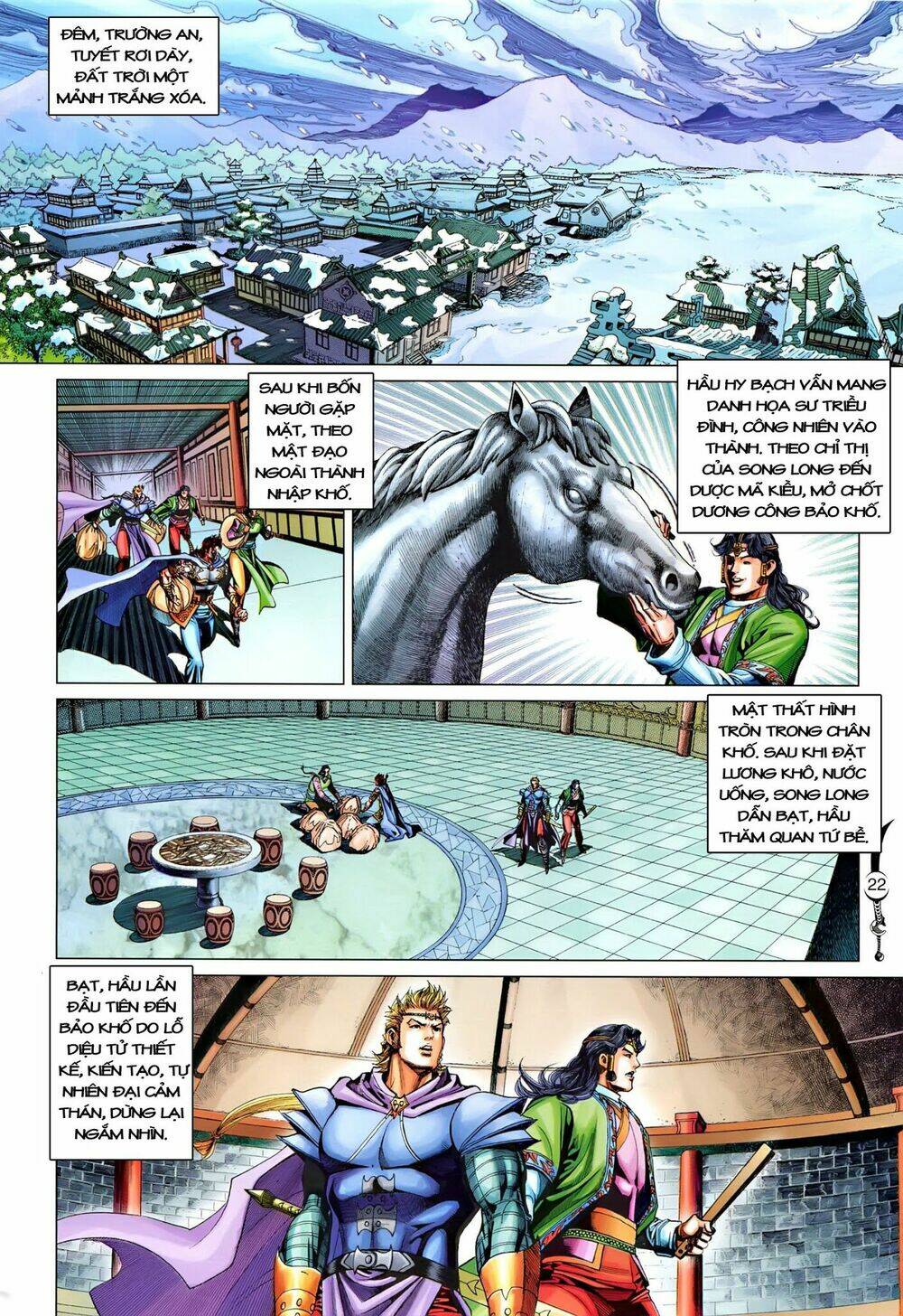 đại đường song long truyện chapter 215 24