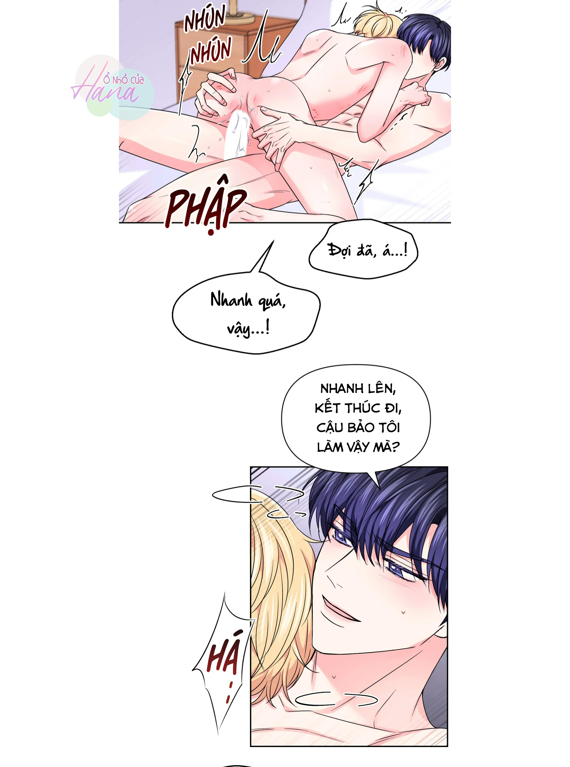 kinh nghiệm cảnh nóng chapter 62 23