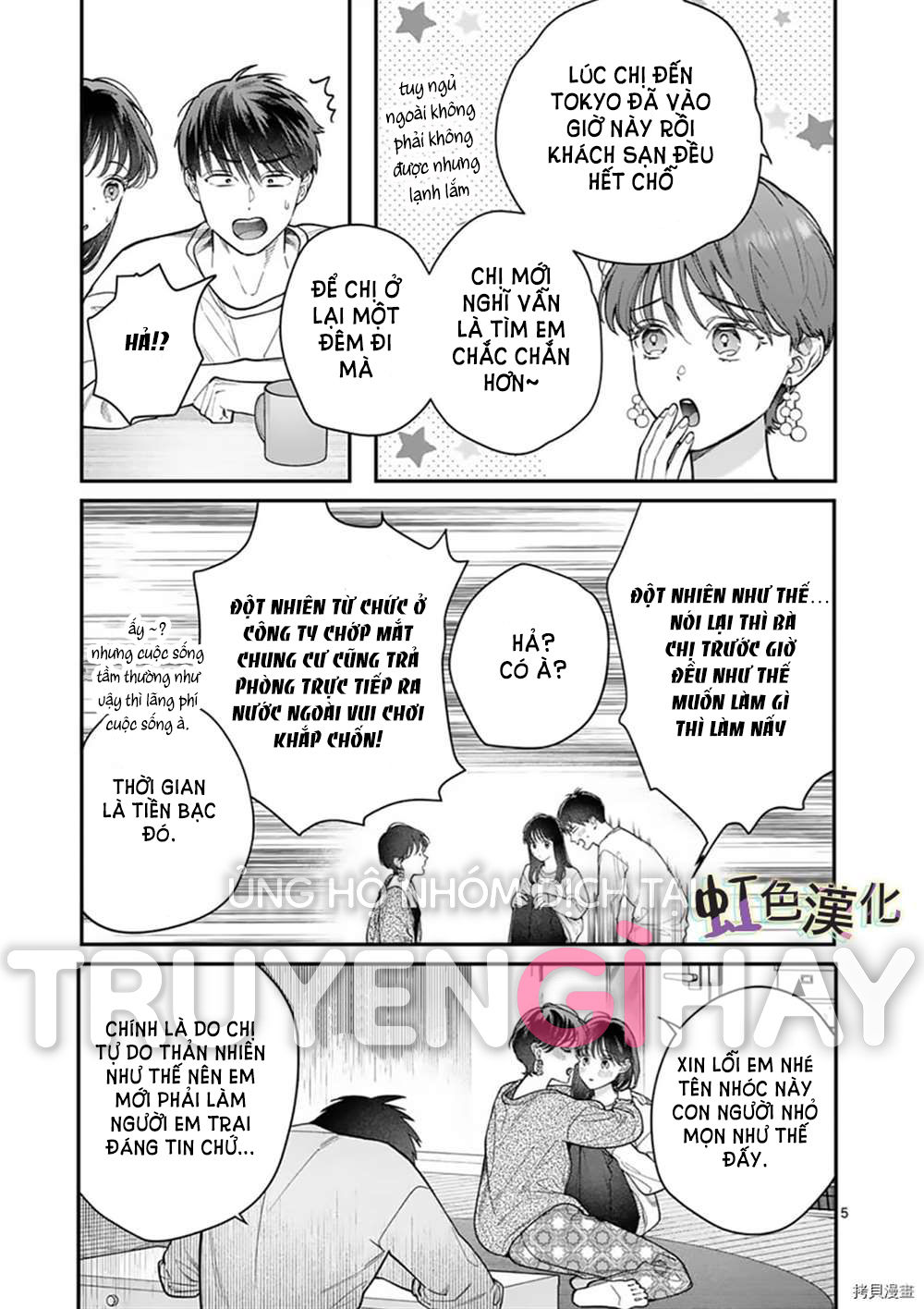 [18+] bộ con gái thì không công được sao? chapter 30 9