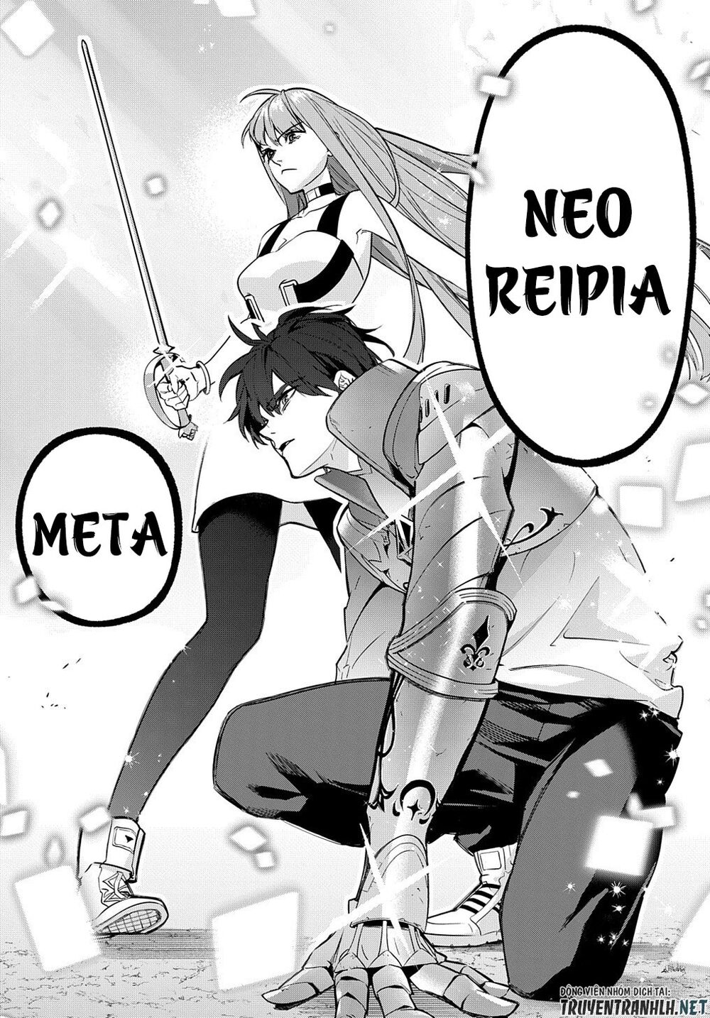 the kingdom of ruin chapter 27 31