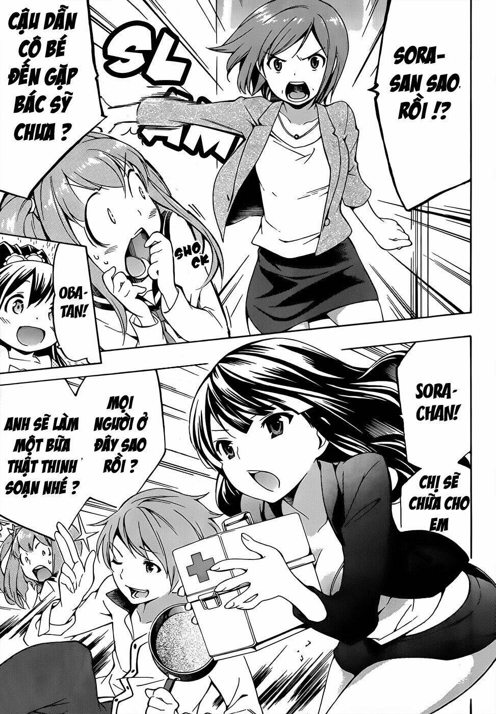 papa no iukoto o kikinasai! chapter 12 33