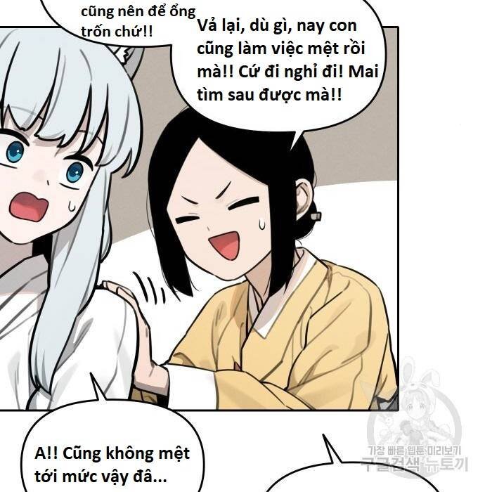 sự lụi tàn của usuzumi chapter 98 47