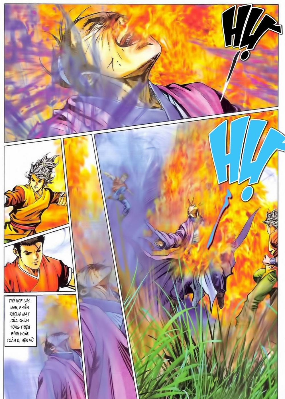 tuyệt thế vô song 2 chapter 84 51