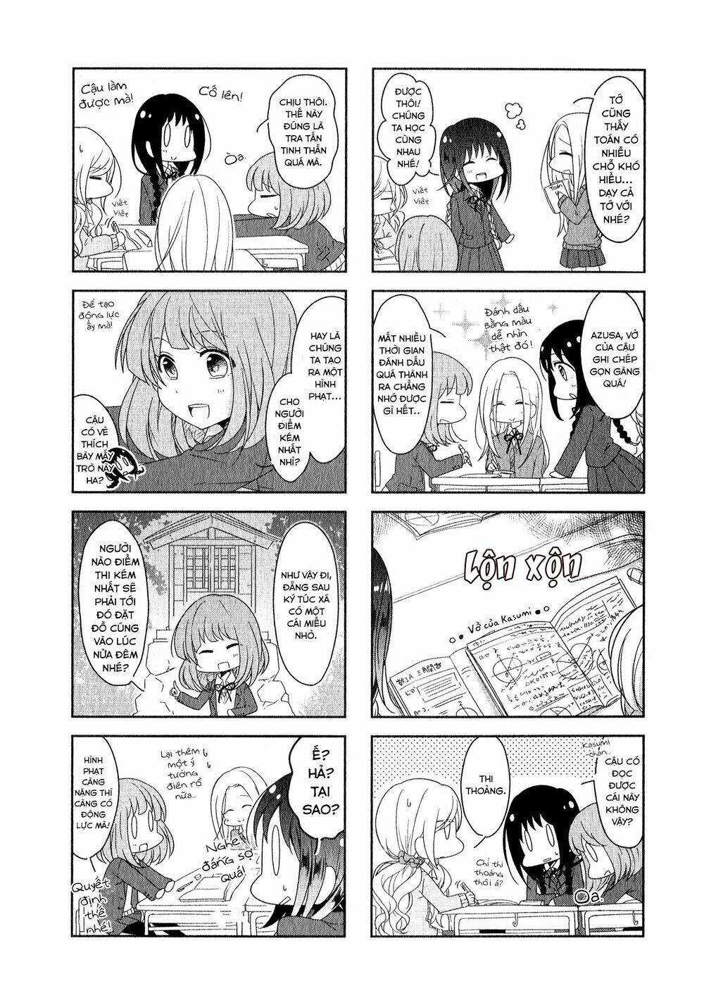 futaribeya chapter 11 3