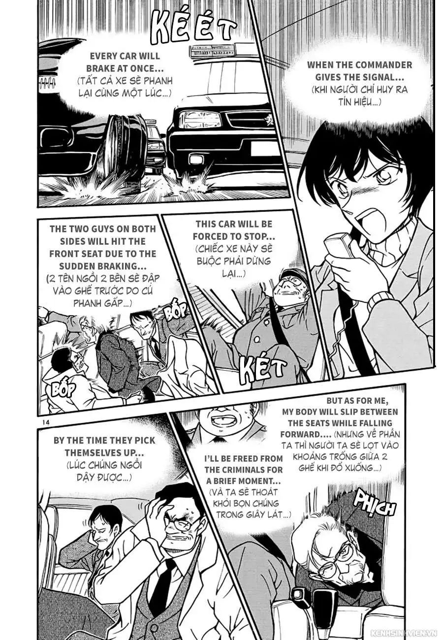 conan chapter 327 14