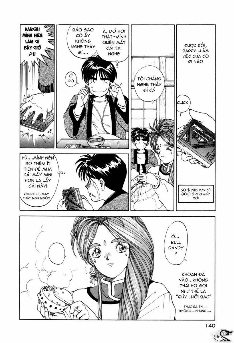 ah! my goddess chapter 7 11