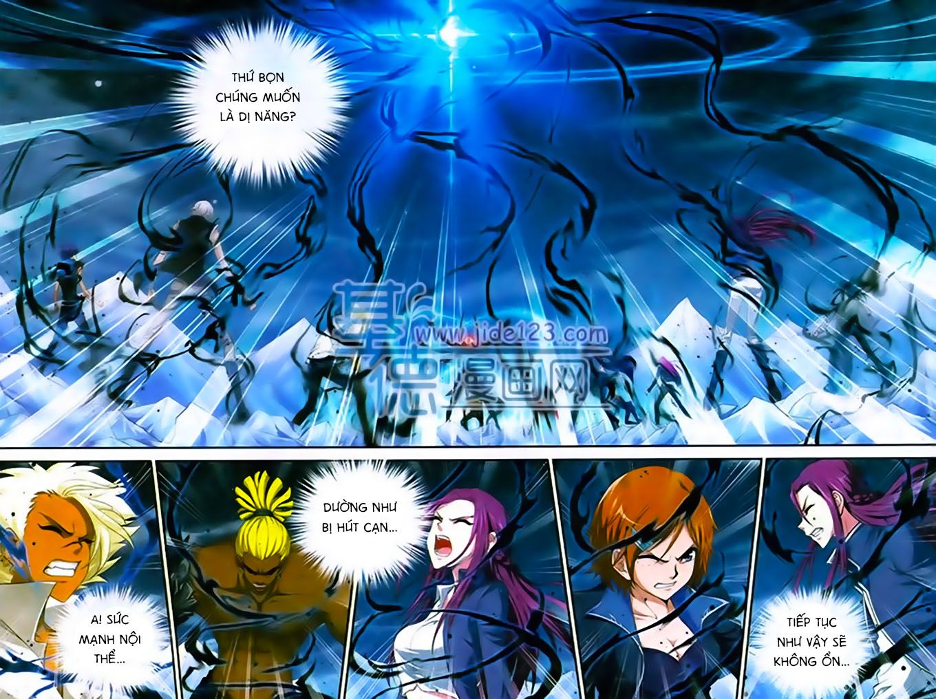 thâu tinh cửu nguyệt thiên chapter 450 6