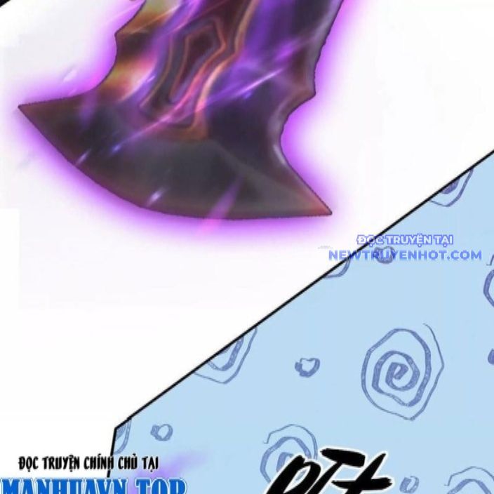 võng du chi thiên hạ vô song chapter 81 84