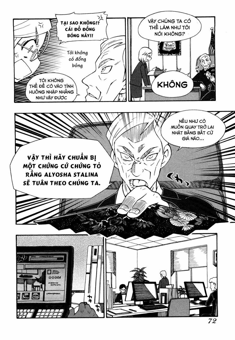 alyosha chapter 26 12