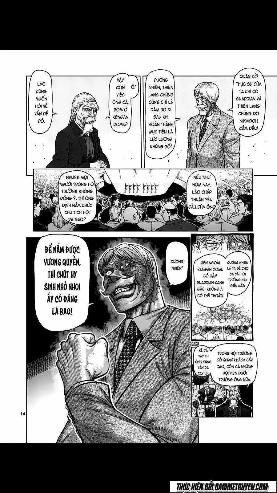 tokita ouma - đấu sĩ atula chapter 176 15