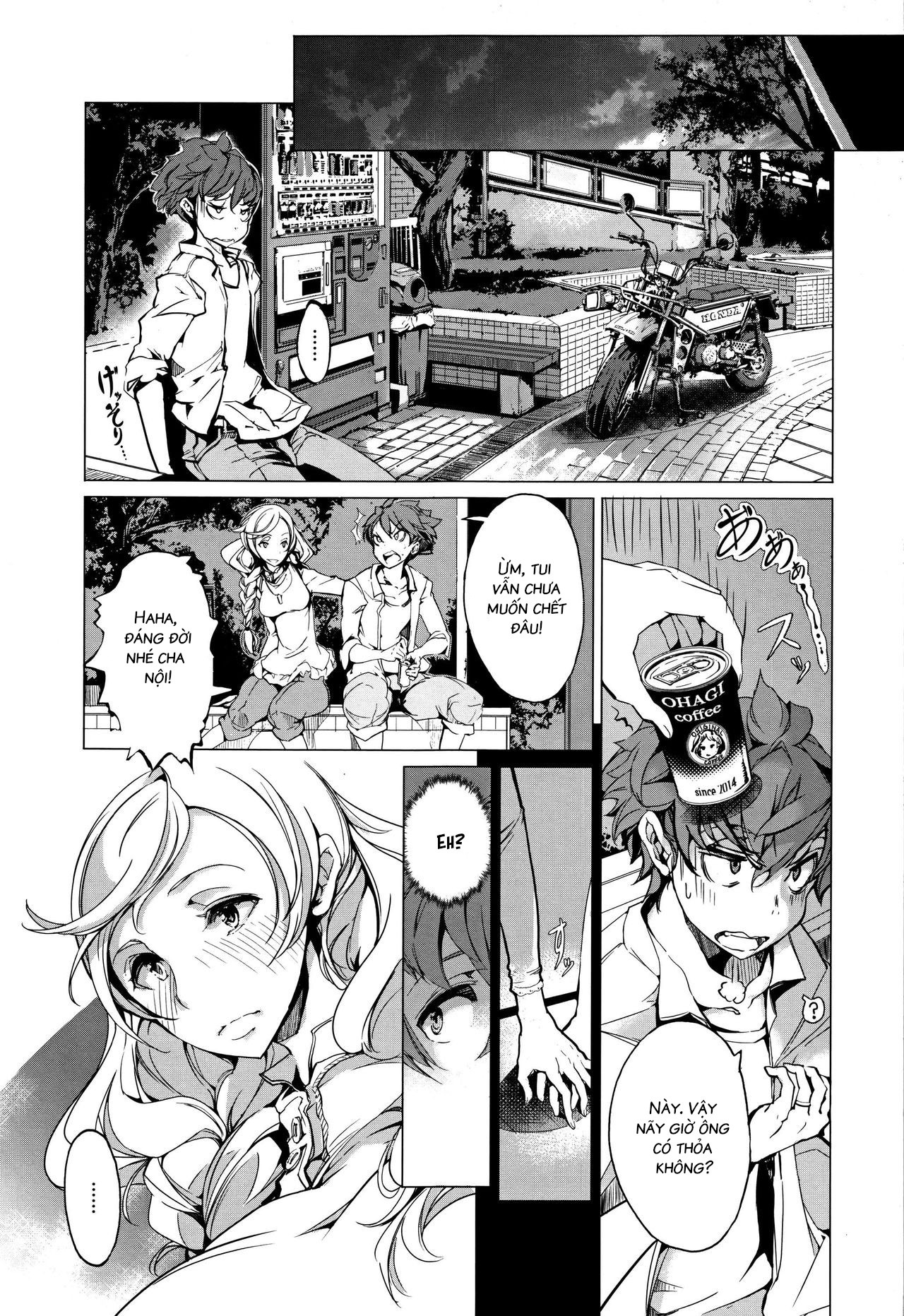 cô vợ yêu tinh chapter 3 28