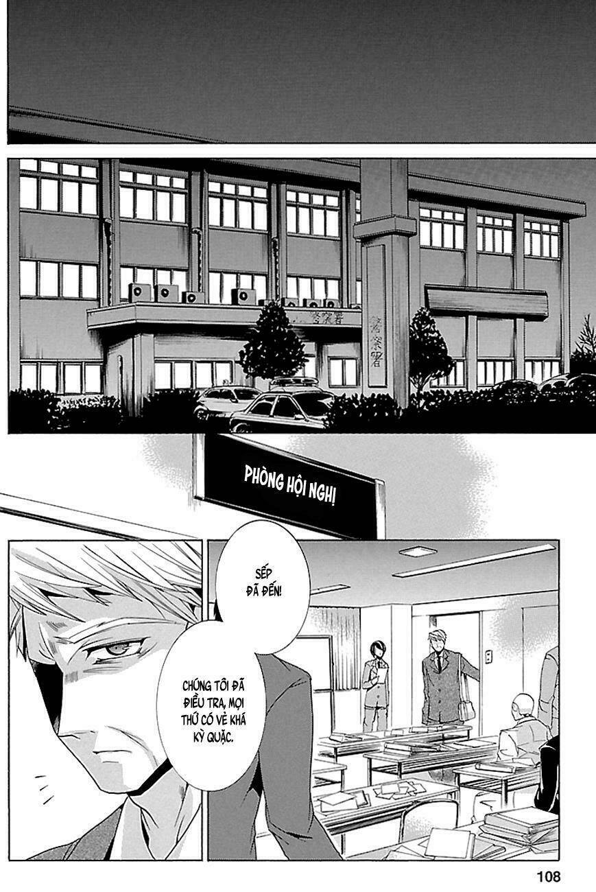 fukushuu kyoushitsu chapter 17 6