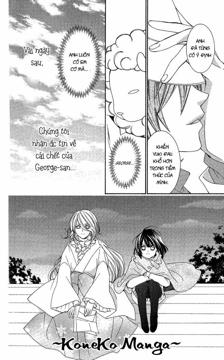 shounen dolls chapter 9 45