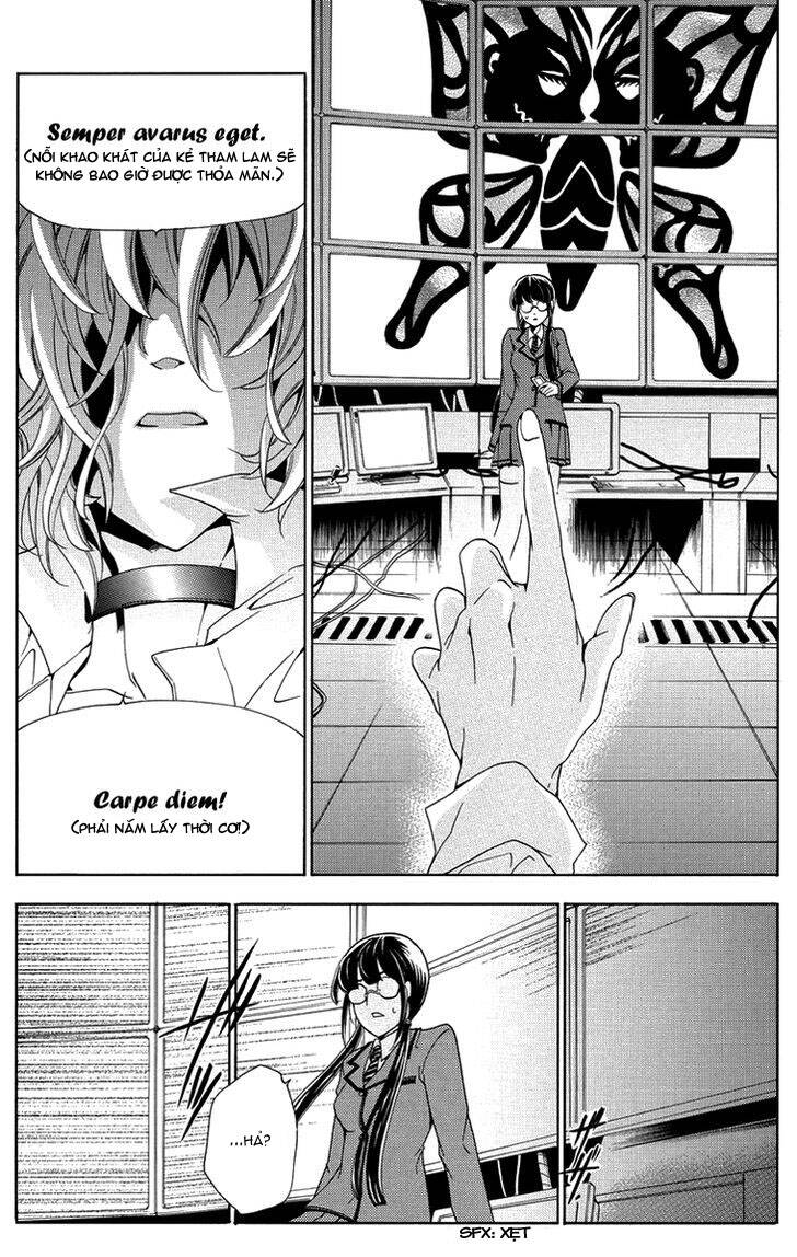 metamorcode chapter 3 22