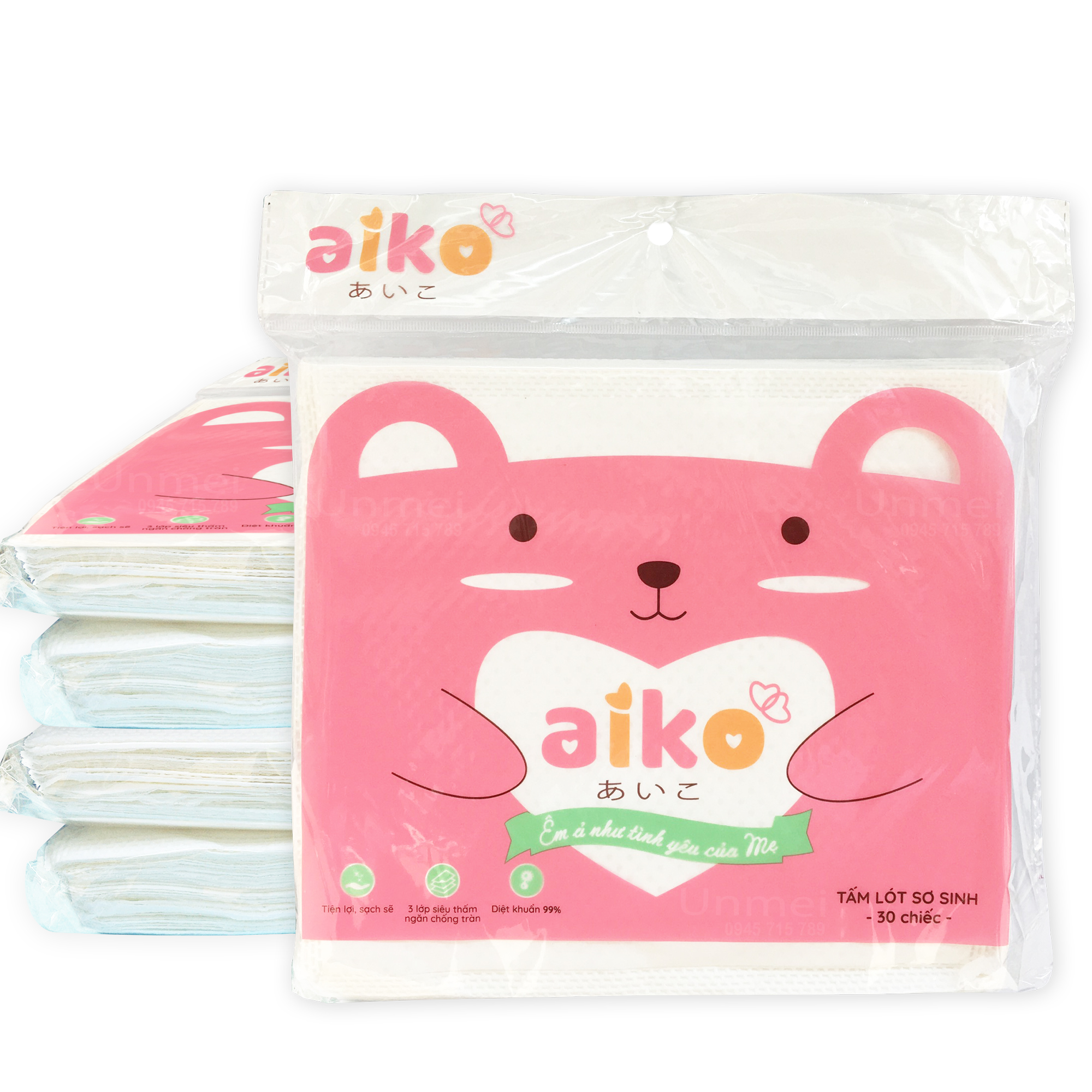 Combo 5 Bịch Tấm Lót Xu Sơ Sinh Aiko
