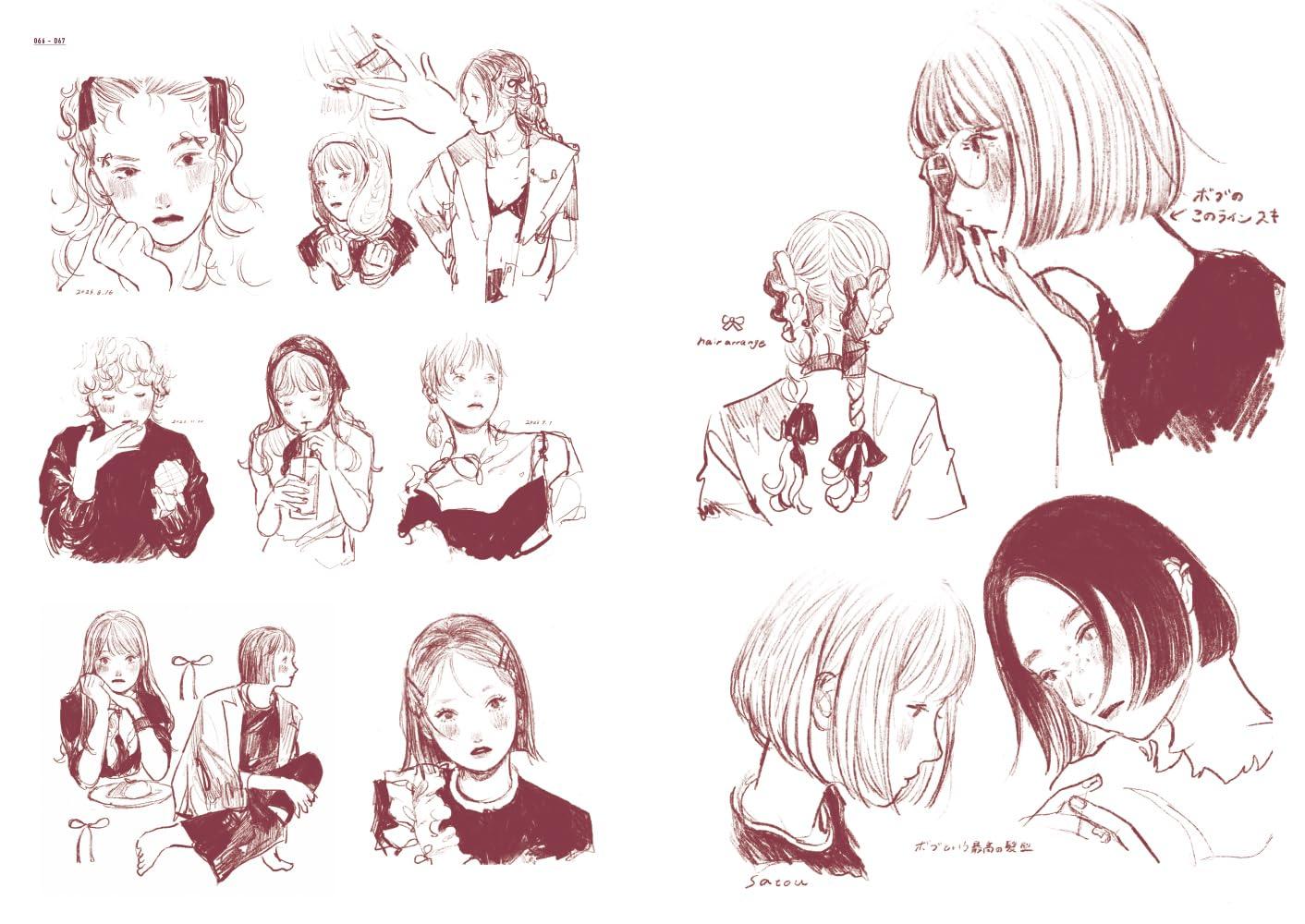 Sách ngoại văn: すっぴん 線を整える、色をつける前のラフイラスト集 - Suppin Sen Wo Totonoeru, Iro Wo Tsukeru Mae No Rough Illustration Shu