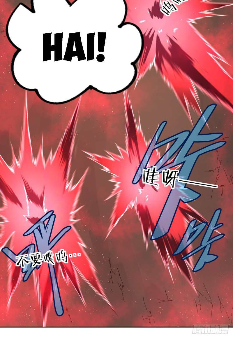 vô hạn khắc kim chi thần chapter 28 23