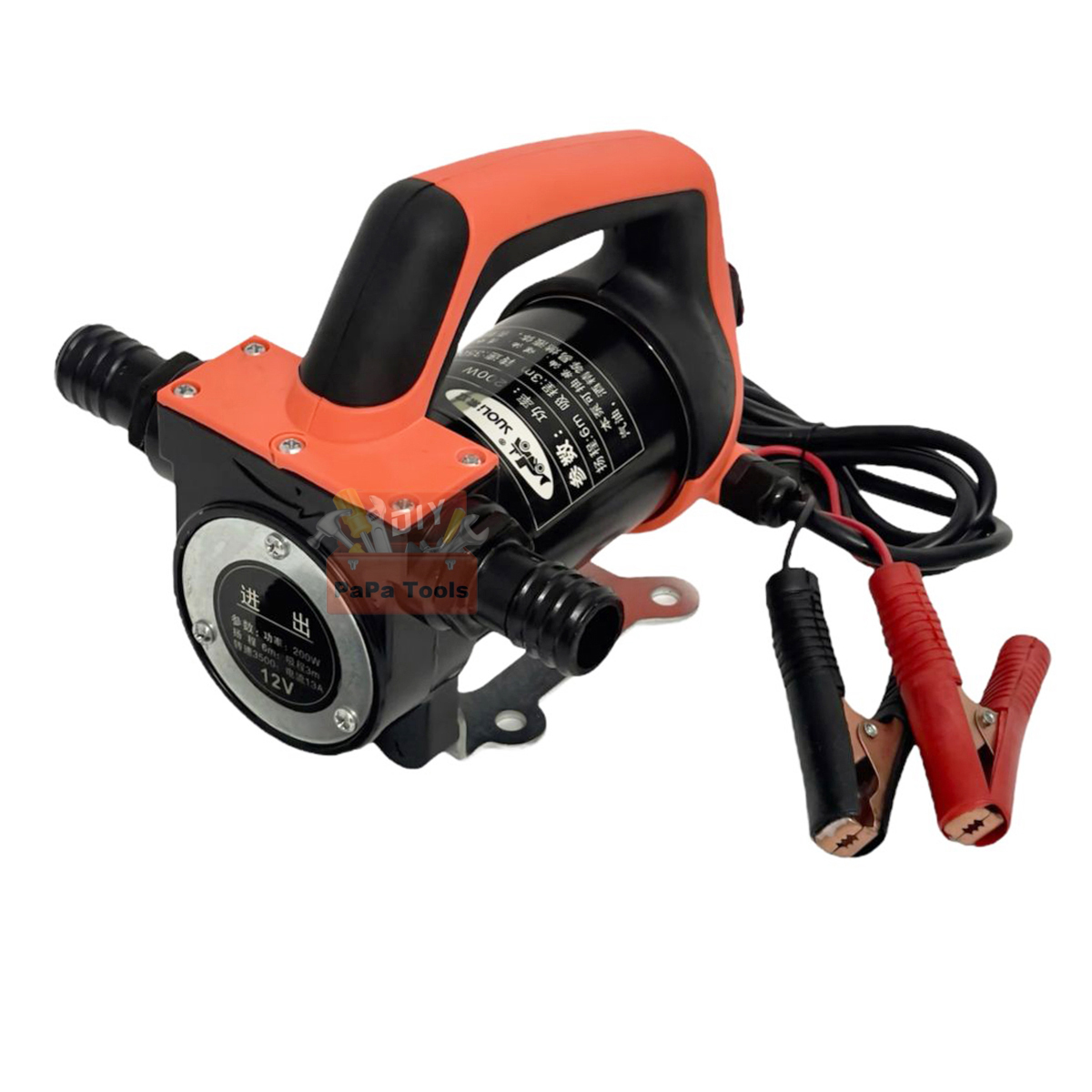 Máy bơm dầu diesel SL-026 điện 12V, 24V- 380W bơm hút diesel motor lõi đồng lưu lượng 48L - Hàng nhập khẩu