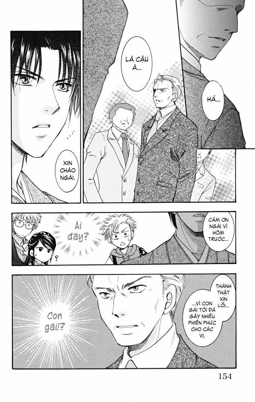 shibariya komachi chapter 7 22