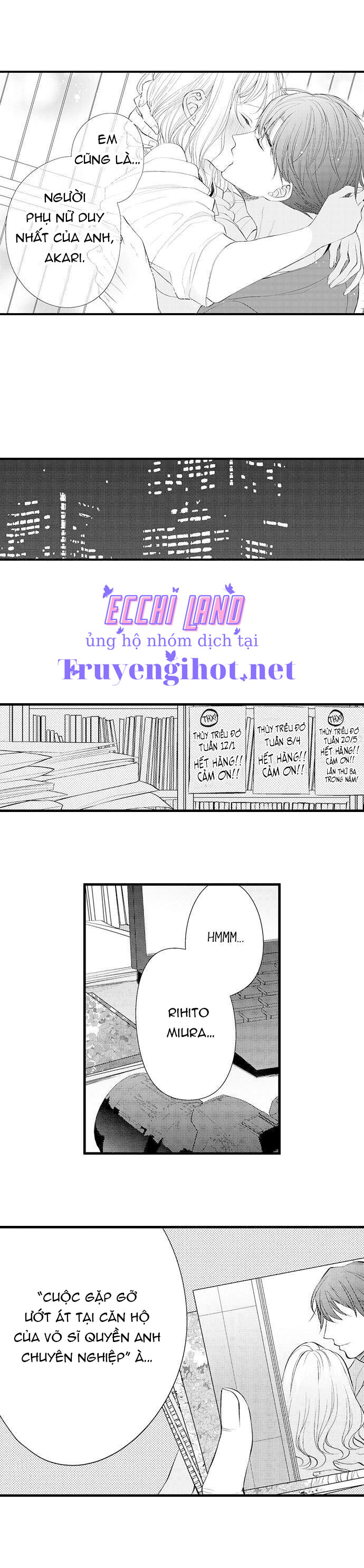 sex hạng nặng ~ em chính là nữ thần chiến thắng của anh (full) chapter 24.2 4