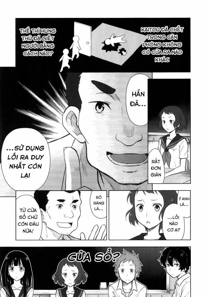 hyouka chapter 13 30