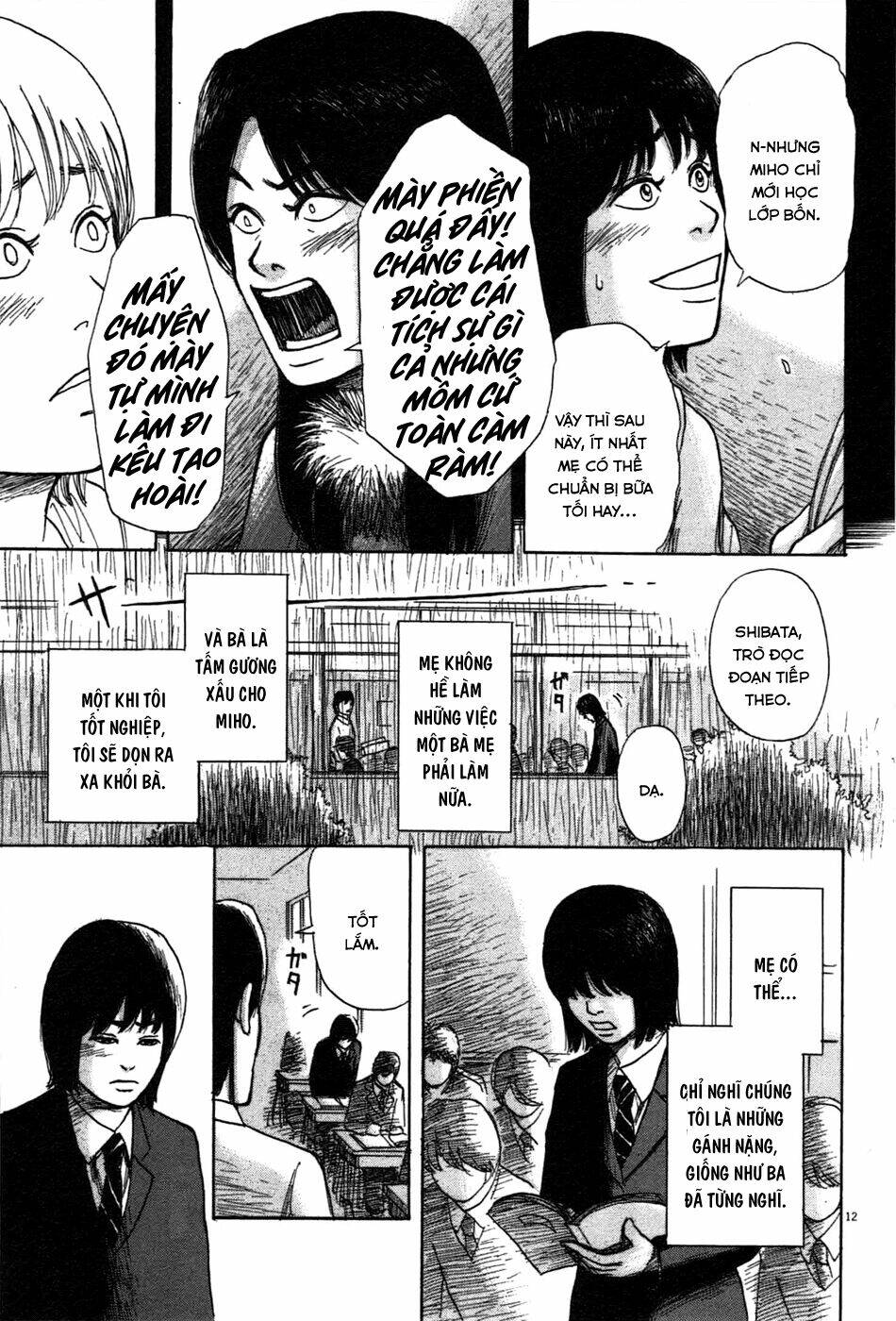 scientia chapter 5 14