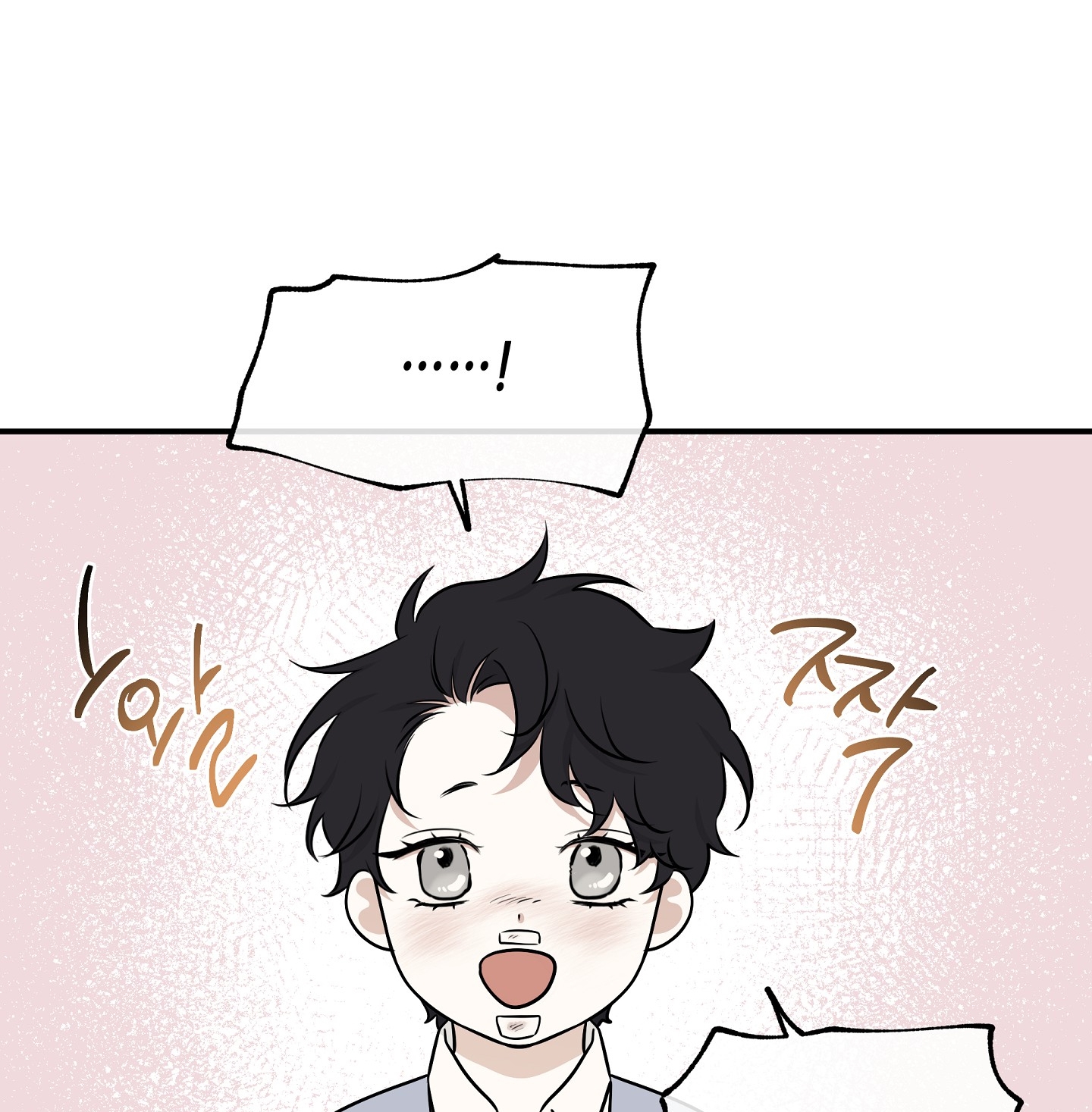 đêm bên bờ biển chapter 78.1 29