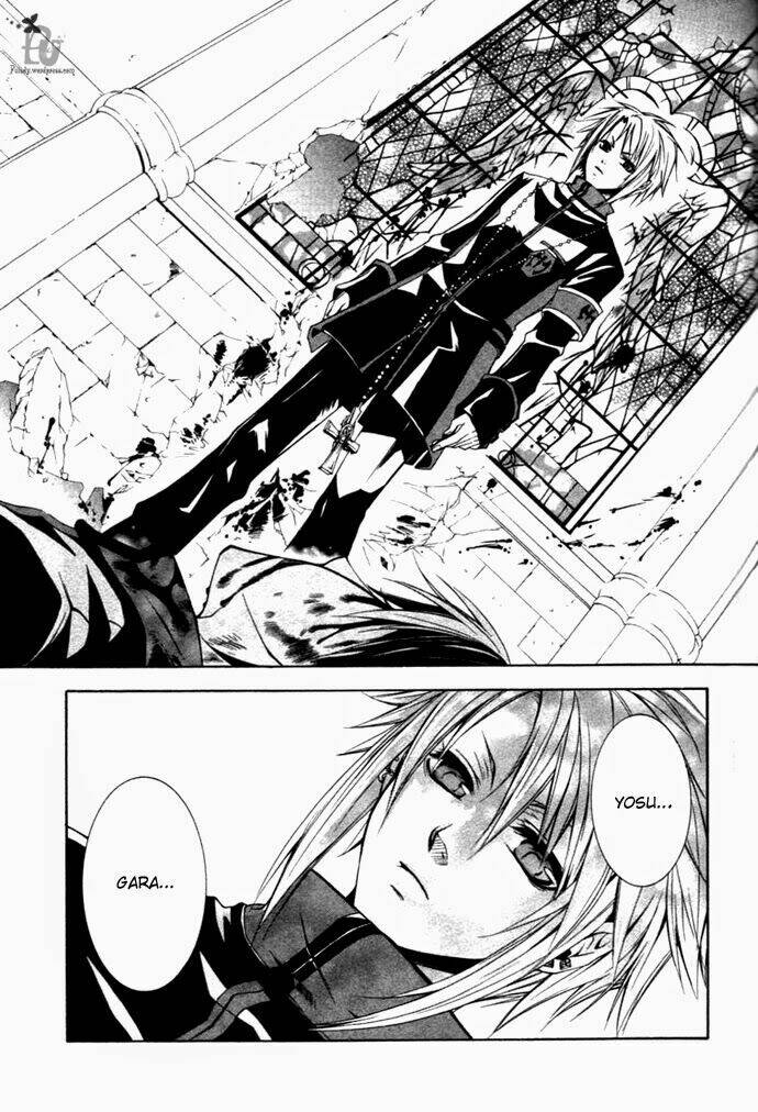 trường học vampire chapter 1 44